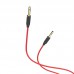Аудио кабель HOCO Aux UPA11 1m Black