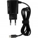 СЗУ Gelius Pro Edition Auto ID 2USB + Cable MicroUSB 2.4A Black